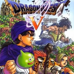 【DQ5】ドラゴンクエスト5の「無駄に見える橋」が存在する理由が話題→ ドラクエ5開発者が秘話を語る
