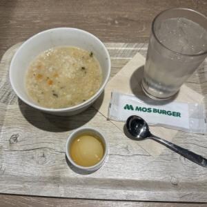 モスバーガーに「お粥」が登場？　「モスバーガー＆カフェ」76店舗で和風粥と台湾風粥の発売開始！