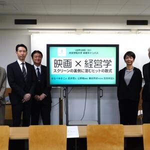 クリエイターとプロデューサーは「折り合う」のではなく支え合っている――映画製作の現場にあるポジティブな葛藤