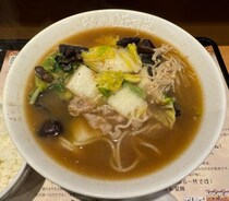 らあめん花月嵐がFANTASTICSとコラボ！　期間限定の「THE麻辣拉麺 FANTASTIC Edition」を食べてみた