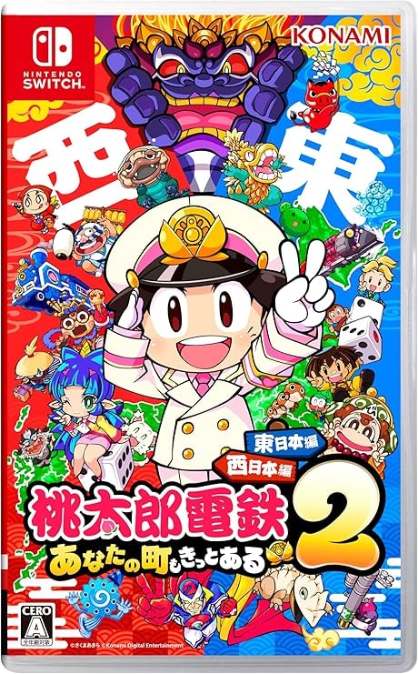 【Amazonブラックフライデー】Nintendo Switchも安くなる？本体比較、定番ソフト、プロコンまで狙い目総まとめ