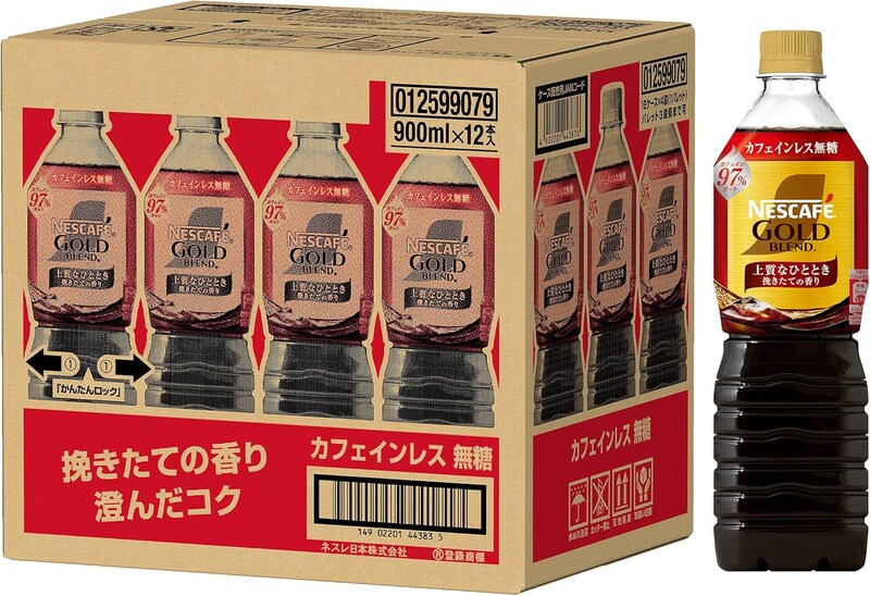 Amazonさん聞いてないって！Amazonのブラックフライデーに”サプライズプレセール”があるんだと【11/19〜20】