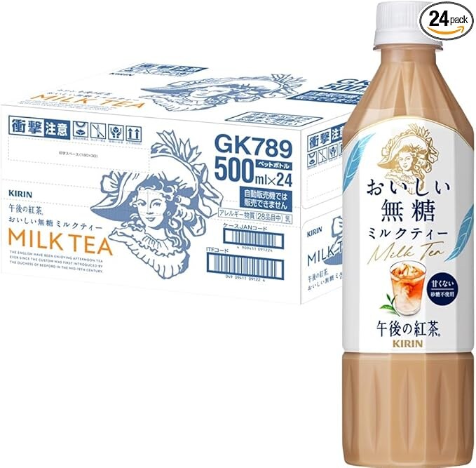 Amazonさん聞いてないって！Amazonのブラックフライデーに”サプライズプレセール”があるんだと【11/19〜20】