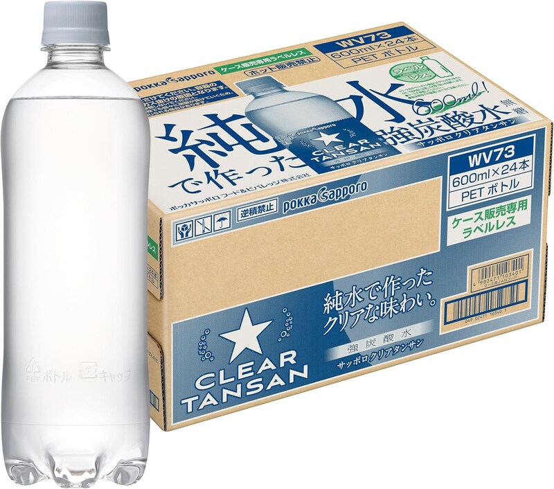 Amazonさん聞いてないって！Amazonのブラックフライデーに”サプライズプレセール”があるんだと【11/19〜20】