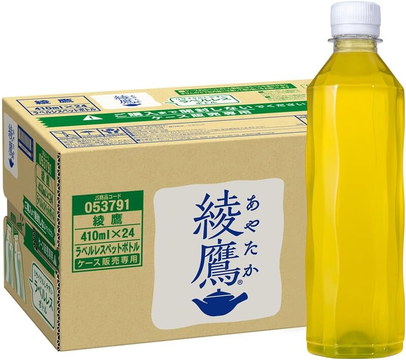 Amazonさん聞いてないって！Amazonのブラックフライデーに”サプライズプレセール”があるんだと【11/19〜20】