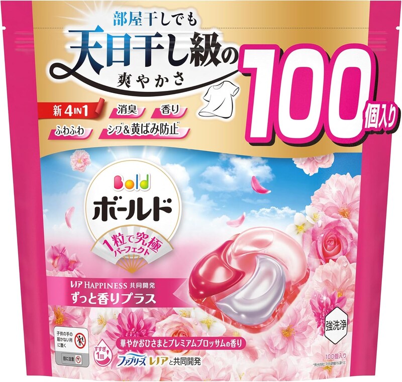 Amazonさん聞いてないって！Amazonのブラックフライデーに”サプライズプレセール”があるんだと【11/19〜20】