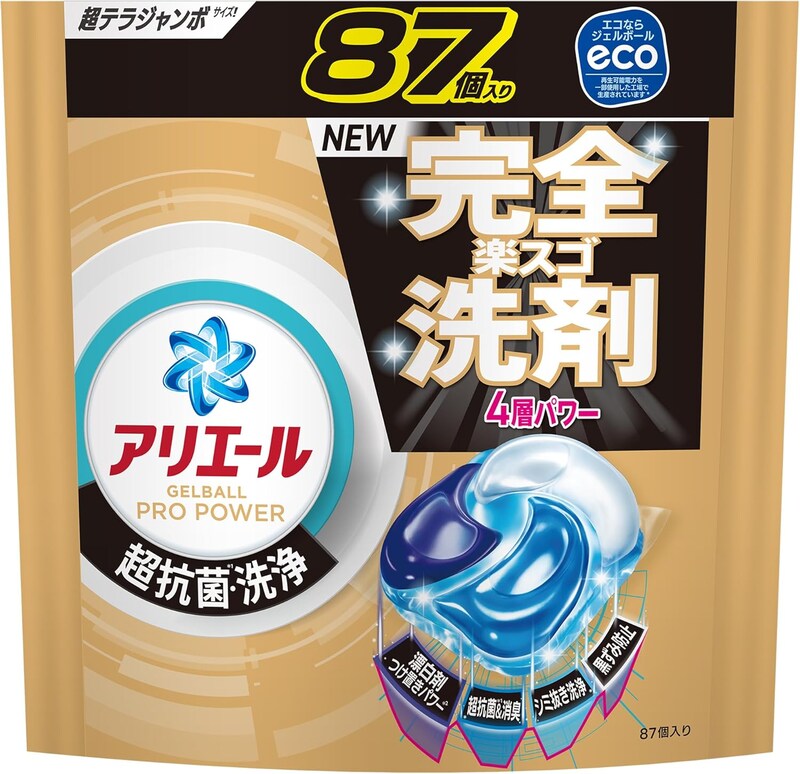 Amazonさん聞いてないって！Amazonのブラックフライデーに”サプライズプレセール”があるんだと【11/19〜20】