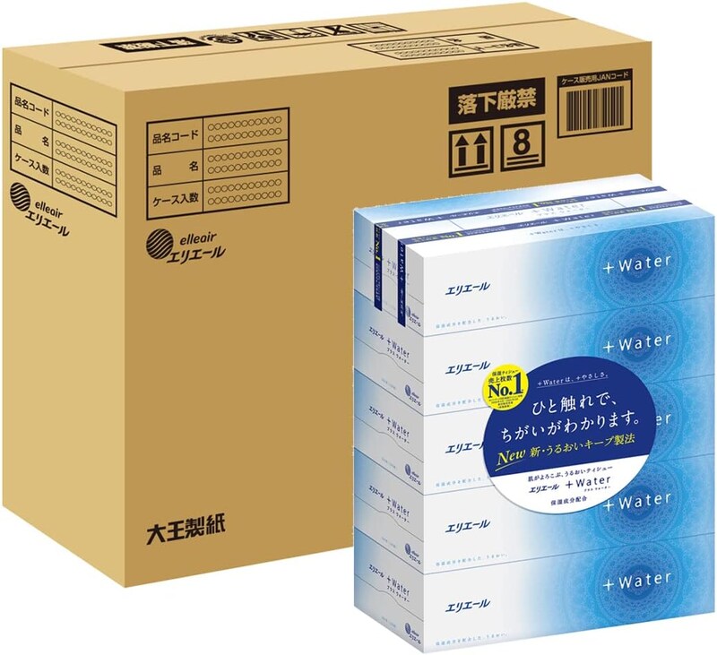 Amazonさん聞いてないって！Amazonのブラックフライデーに”サプライズプレセール”があるんだと【11/19〜20】