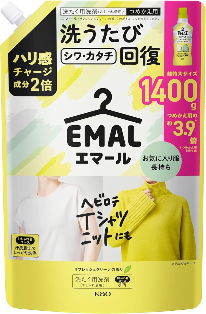 Amazonさん聞いてないって！Amazonのブラックフライデーに”サプライズプレセール”があるんだと【11/19〜20】