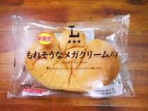 【ファクトチェック】ローソンの商品「もれそうなメガクリームパン」は誤り / もれそうではなく「もれる」→ 最高だから絶対買おう