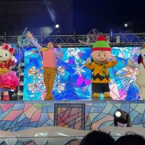 “超最幸”のクリスマスを！　USJの「ユニバーサル・クリスマス・ジョイ」開催中