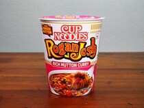 インドのコンビニで買えるカップヌードル「贅沢マトンカレー味」を食べた結果→ ガチだった
