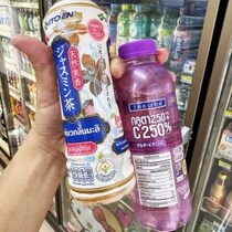 タイのコンビニ行くと安心する理由 / 日本語の商品があるだけじゃあなかった