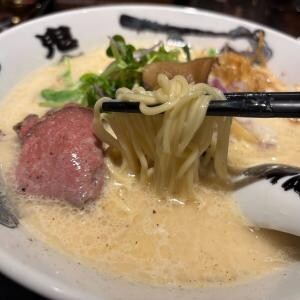 カラシビにセルフカスタマイズするのが楽しい！ カラシビ「鬼金棒」の新ブランドはなんと牛骨ラーメン