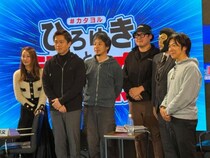維新・吉村洋文代表や藤田文武共同代表がひろゆきと連立合意書について語る！　「ひろゆきと語る夜」