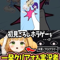 原神をこよなく愛するインターネットお絵かきマン『zakkuri24』、今日の「楽しい」を届けるゲーム実況者『じんむ』を紹介！ 週刊チャンネルウォッチ 11/28号