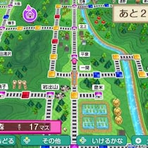 『桃太郎電鉄2 ～あなたの町もきっとある～』レビュー：ボードゲームとしての楽しさを大きく深めたシリーズ最新作