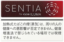 「IQOS イルマ i」「IQOS イルマ」に赤い果実の強冷メンソール「センティア アイシー レッド」新登場