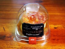 ローソンのザ・キャピトルホテル東急 安里哲也シェフ監修ザ・アップルクランブルの満足度の限界突破について