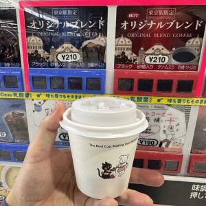 新幹線に乗るときワクワクする方法→ 旅の楽しさと労働の喜び