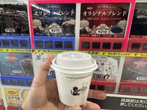 新幹線に乗るときワクワクする方法→ 旅の楽しさと労働の喜び