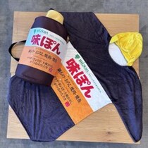 味ぽん愛が止まらない！ ぽんまつりの“攻めすぎグッズ3選”を紹介