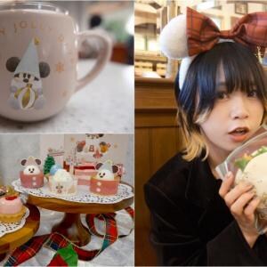 パークでもお家でも楽しめる”ディズニー・クリスマス”の美味しいメニュー:夢と魔法に魅せられたミキ’s TODAY Vol.90