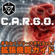 『Ingress』新拡張機能の詳細が判明!! 各地で開催されるシャードストーム情報と合わせておさらい