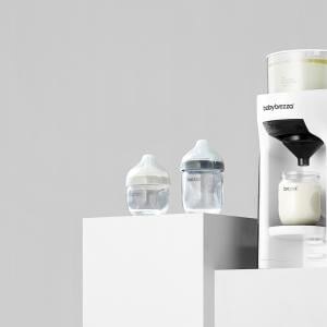 出産祝いにいかが? 世界70か国以上で支持されている育児ブランド「Baby Brezza」がついに日本初上陸!