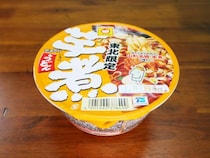 山形県で買ってきた東北限定のマルちゃん「芋煮うどん」に未知のウマさがあった件