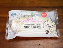 見て！ セブンイレブンのちいかわの「あんまいダブルクリームコッペ」のちいかわたちを！