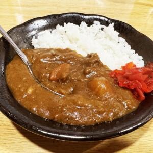【孤独の一人焼肉グルメ】山形県米沢市の焼肉屋のカレーライス / 焼肉みよし