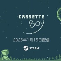 たった一人で開発した日本産パズルアクションRPG『カセットボーイ』！ 2026年1月15日（木）発売決定
