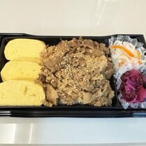 名称を考えるのをやめたとしか思えない駅弁がおいしすぎた件