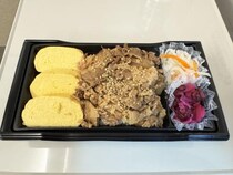 名称を考えるのをやめたとしか思えない駅弁がおいしすぎた件