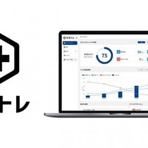 企業のサイバー犯罪被害が急増中、法人向けセキュリティ訓練「サギトレ」が注目される理由