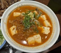 「松屋」冬の定番メニューがパワーアップ！　「牡蠣入り牛豆腐キムチチゲ」を食べてみた