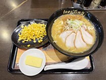 超マジ人気ラーメン店「味噌っ子ふっく」のラーメンが行列に並ばず食べられる / らあめん花月嵐とコラボ→ ウマイのか