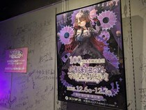 ロボ子さんのチャンネル登録者100万人突破を記念したファンミが開催！期間限定コラボカフェは14日（日）までだぞ