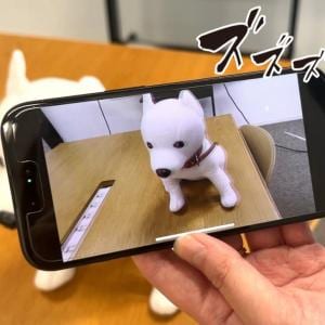 対象機種に専用ガラスを貼るだけ! スマホの写真が3Dになる「トビデル」を体験してみた