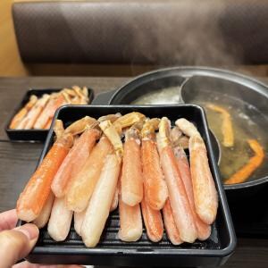【最高かにグルメ】しゃぶ葉の「生本ずわいがに食べ放題」で蟹を100本以上食べる方法