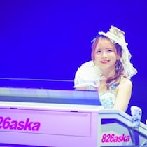 826aska、2026年2月15日に名古屋で「Valentine Live」開催決定