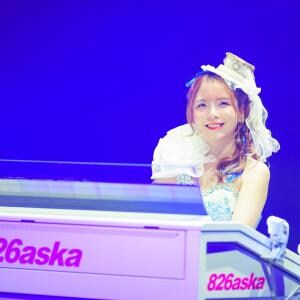 826aska、2026年2月15日に名古屋で「Valentine Live」開催決定
