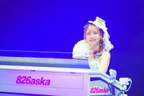 826aska、2026年2月15日に名古屋で「Valentine Live」開催決定