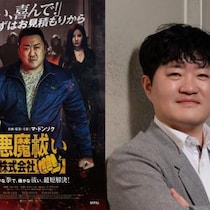 悪魔は物理攻撃で倒せるか？　『悪魔祓い株式会社』イム・デヒ監督インタビュー　「悩ましいけど、マ・ドンソクなら……(笑)」［ホラー通信］