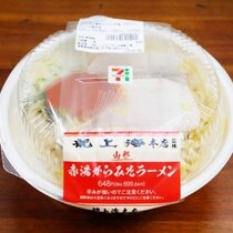 東北地方の民に聞きたいのだがラーメン屋「龍上海」はやっぱりウマイのか？