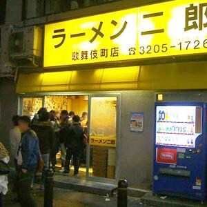 【東京グルメ】イーロン・マスクが愛したラーメン二郎新宿歌舞伎町店を振り返る