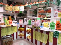 【ジューススタンド】JR新橋駅前ニュー新橋ビルのベジタリアンが閉店 / 漫画家・清野とおる先生「大好きでした」