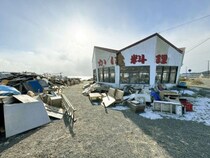 【蟹グルメ】伝説のカニ専門店「かに太郎」が臨時休業中 / 愛されすぎて休業中でも多くのお客さんが訪れる