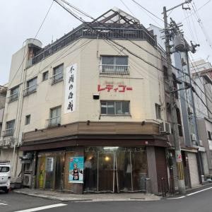 【大阪グルメ】西成のジョーブログさんのお店　ヒカルさん絶賛の「ちーたけお」と“清楚系ビッチ”なチャーハンを食べてみた